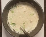 インスタント味噌ラーメン アレンジ作り方2写真