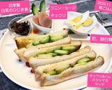 初卵白鳥&キュウリハムからしマヨサンド♡作り方11写真