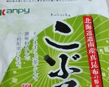 リカちゃん♡魚餃子(はんぺんじゃこねぎ)作り方8写真