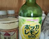 アボカドの手作りドレッシング作り方1写真