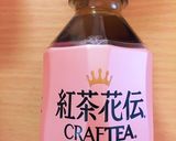 材料4つ✨簡単チーズTEA✨作り方5写真