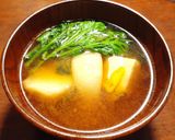 甘くて香りが良く崩れない焼き蕪のお味噌汁作り方8写真