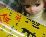 リカちゃん♡昼飯旅*小松菜焼きそばつけ麺作り方3写真