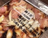 下味冷凍の親子丼作り方1写真