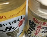 カルビーミーノdeポテトサラダ作り方4写真