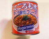無限春菊　はごろも煮缶詰和え作り方4写真