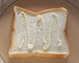 簡単！ハム＆マヨのチーズトースト作り方1写真