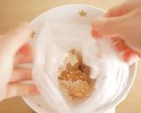 「恋あた」クッキーシュークリーム♡米粉作り方1写真