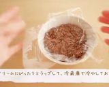 「恋あた」クッキーシュークリーム♡米粉作り方7写真