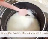 「恋あた」クッキーシュークリーム♡米粉作り方8写真