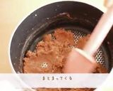 「恋あた」クッキーシュークリーム♡米粉作り方9写真