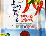 野菜たっぷりチーズタッカルビ☆フライパン作り方6写真