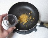 ポカポカ黒糖くるみ作り方3写真