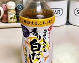 彩りに!白だしにんじん作り方4写真