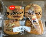 自分弁当・豚こまりんご酢風味作り方1写真