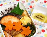 彩りに!白だしにんじん作り方6写真