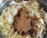 鰹出汁で味噌ラーメンを作ったら味噌汁に?作り方6写真