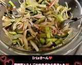 うちの味♤プリプリちくわのピリ辛ナムル❣作り方77写真