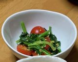 焼き鮭・とろろ・わかめの味噌汁作り方4写真