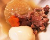 大人の本気おでん(牛すじ編)作り方24写真