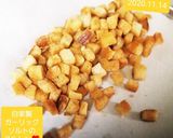簡単♡目玉焼き&自家製クルトンサラダ♡作り方1写真