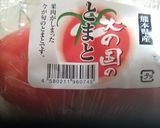 簡単♡目玉焼き&自家製クルトンサラダ♡作り方6写真