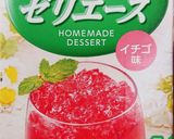 ハロウィン:お豆腐白玉 目玉&充血目玉作り方16写真