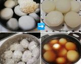 おでんに♡牛すじ肉♡炊飯器で簡単に♪作り方8写真