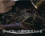 牛蒡とひじきのじゃこ炒め作り方8写真