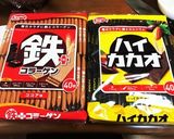 ウエハースでヘクセンハウス　お菓子の家作り方7写真