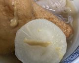 簡単おでん　日本酒作り方4写真