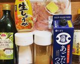 めっちゃ簡単きのこの炊き込みご飯→風作り方1写真