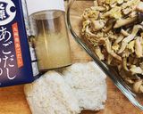 めっちゃ簡単きのこの炊き込みご飯→風作り方15写真