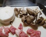 カブと平茸の酒蒸し作り方1写真