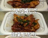 美味ドレとごましゃぶでレバニラ炒め!作り方2写真