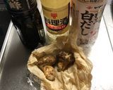 父直伝の特製まつたけご飯作り方1写真
