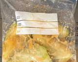 今が旬　常備菜✨はやとうりの柚子味噌漬け作り方6写真