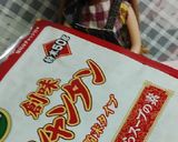 リカちゃん♡白菜椎茸ひき肉あんかけ麺♪作り方9写真