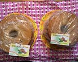 ｽﾀｲﾘｯｼｭ ｼﾌｫﾝｹｰｷﾏﾛﾝ2台作り方20写真