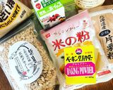 かんたん！玄米グラノーラと米粉のクッキー作り方1写真