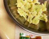 カリフラワーモリモリイケる☆納豆タレマヨ作り方1写真