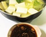 湯豆腐はシンプルでダイエット作り方4写真