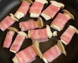 松茸を超えたエリンギ作り方3写真