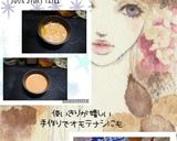 カクテルソース(手作り使いきり)作り方8写真