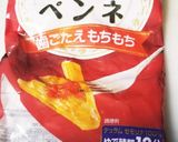 ストック簡単美味♡卵マカロニサラダ♡美味作り方7写真