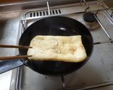 最速の納豆の油あげ焼き作り方14写真