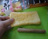 最速の納豆の油あげ焼き作り方3写真