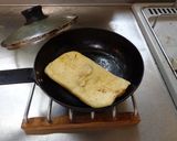 最速の納豆の油あげ焼き作り方17写真