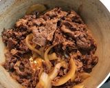 忘れられない味、つゆなし、絶品牛丼作り方5写真