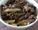 忘れられない味、つゆなし、絶品牛丼作り方6写真